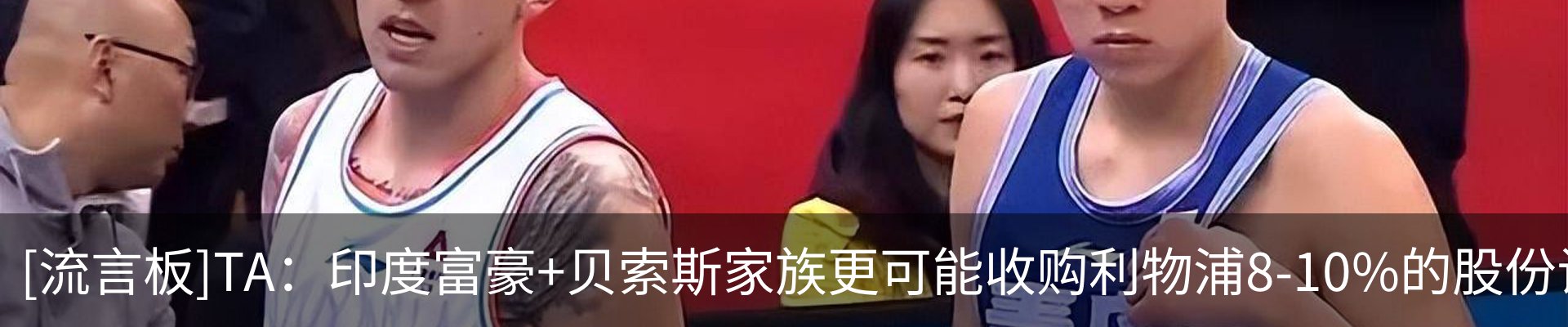 资讯中心